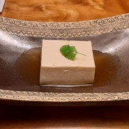 九つ井　横浜店