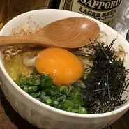 レバーランド
