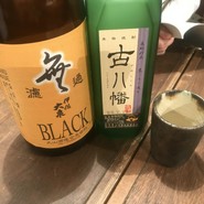 伊佐大泉無濾過ブラックと古八幡