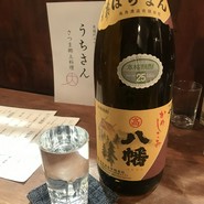 かめしこみ八幡