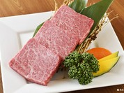 熙楽苑 上野店
