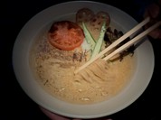 Vegan Ramen UZU Tokyo