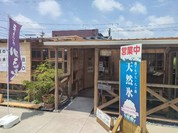 しあわせ かき氷店