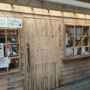 しあわせ かき氷店