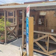 しあわせ かき氷店