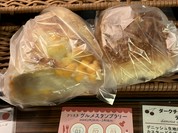 ヴィクトワール 大阪心斎橋店