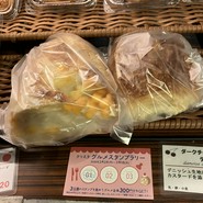 ヴィクトワール 大阪心斎橋店