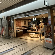 ヴィクトワール 大阪心斎橋店