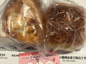 ヴィクトワール 大阪心斎橋店