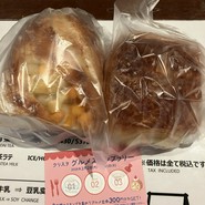 ヴィクトワール 大阪心斎橋店