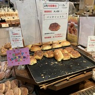 ヴィクトワール 大阪心斎橋店