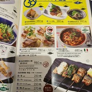 さば料理専門店 SABAR+ 徳山銀座店