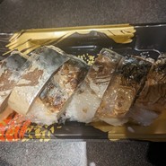 さば料理専門店 SABAR+ 徳山銀座店