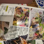さば料理専門店 SABAR+ 徳山銀座店