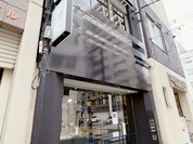 六感チョコレート