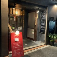 フレンチ焼鳥とワイン　Shaji