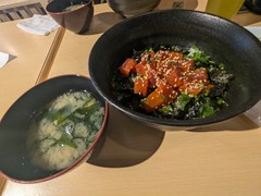 コンパルホール 酒と肴 朔月