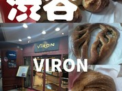 VIRON 渋谷店 （ヴィロン）