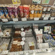 道の駅 こぶちさわ