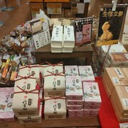 道の駅 こぶちさわ