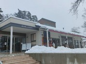 道の駅 こぶちさわ