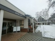 道の駅 こぶちさわ