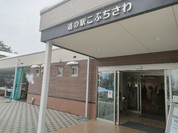道の駅 こぶちさわ