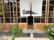 nico cafe
