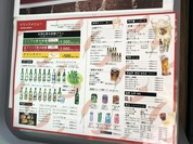 韓辛DELI 三宮生田ロード店
