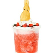 台湾茶房 ホワイトアレイ 甲府店