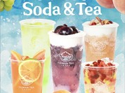 台湾茶房 ホワイトアレイ 甲府店