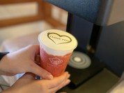 台湾茶房 ホワイトアレイ 甲府店