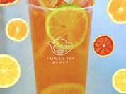 台湾茶房 ホワイトアレイ 甲府店