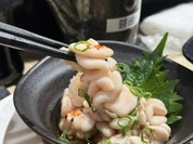 居酒屋STAND勲