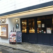 Cerdi（チェルディ）門前仲町