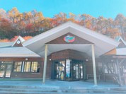 センターハウスレストラン