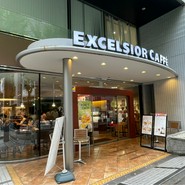 エクセルシオールカフェ お茶の水店