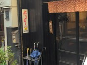 長崎街道