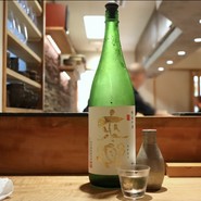 希凛