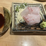 希凛