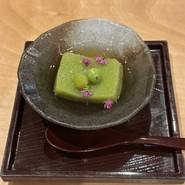 希凛