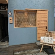 希凛