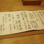 希凛