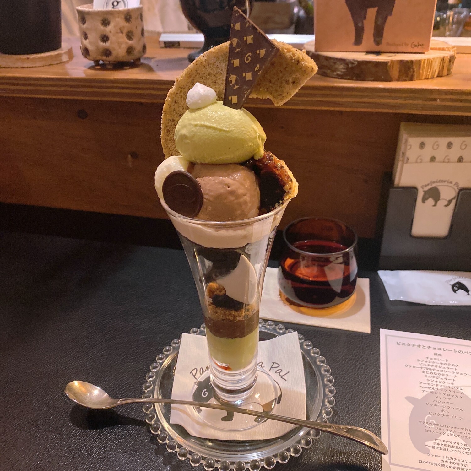 夜パフェ専門店 パフェテリア パル すすきの カフェ のグルメ情報 ヒトサラ 夜パフェ専門店 パフェテリア パル すすきの カフェ のグルメ情報 ヒトサラ