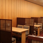 いらか　銀座店