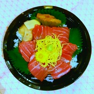本鮪丼　生本鮪の漬け仕立て　※テイクアウト可