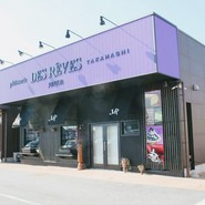 デ・レーヴ タカハシ 西尾ジュニオール店