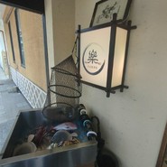 そば居酒屋 楽 本店