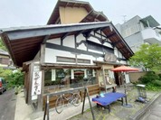 茶丈藤村