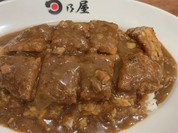 日乃屋カレー 渋谷宮益坂店